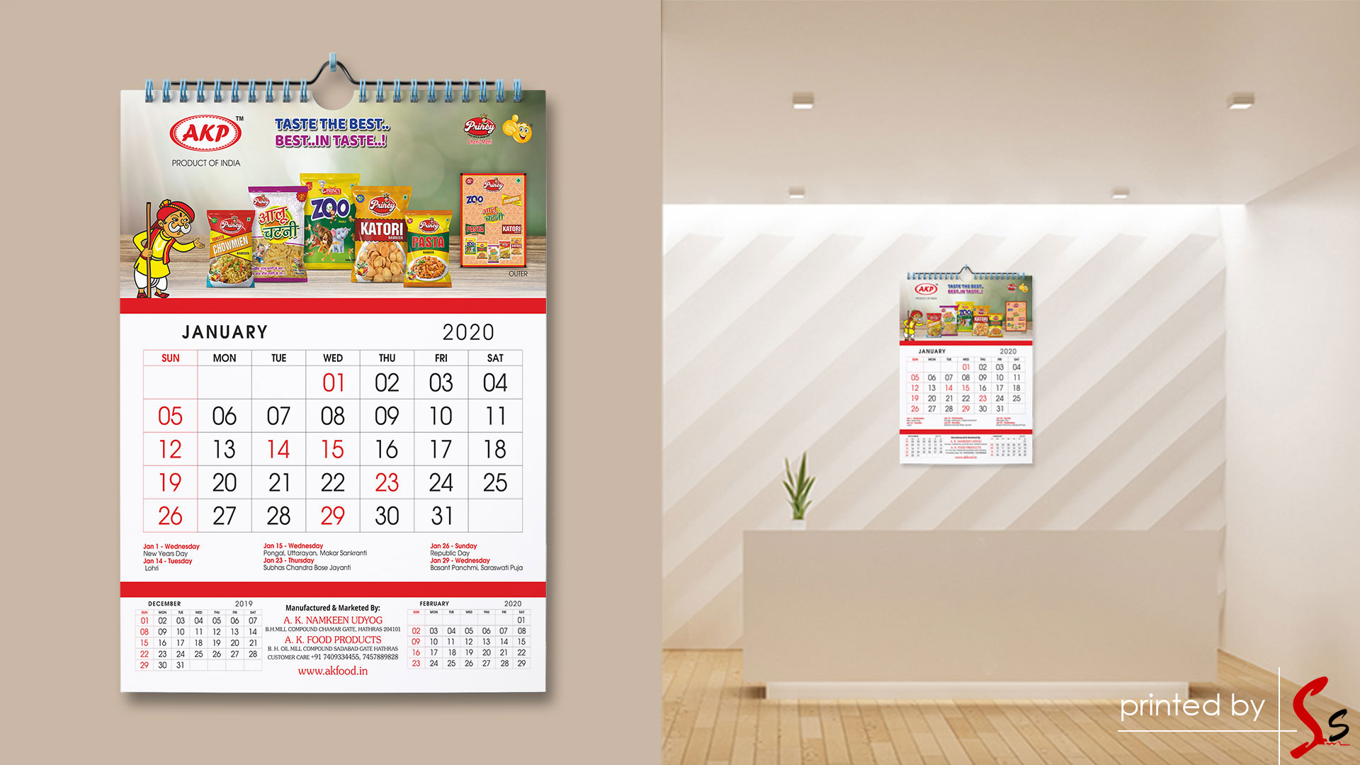 AK Food Calendar Printing