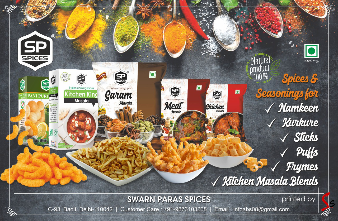 Swarn Paras Spices Flex Printing